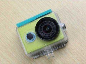 Yi camera-original-waterproof-case