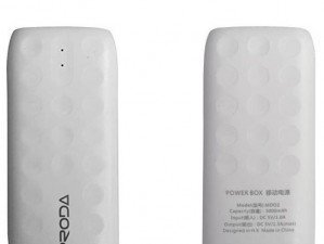 Remax Proda Lovely Power Box 5000mAh Powerbank