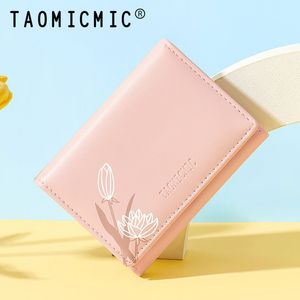 تست دسته بندی محصول