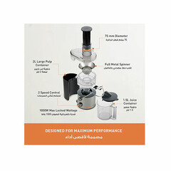 آبمیوه گیری پاناسونیک مدل MJ-CB600