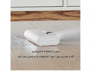 جارو شارژی درما (شیائومی) مدل VC01