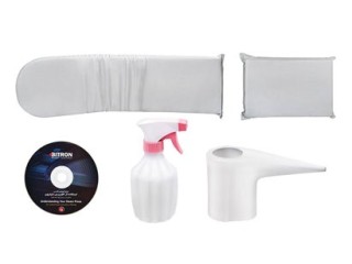 اتو پرسی بایترون مدل BSI-103