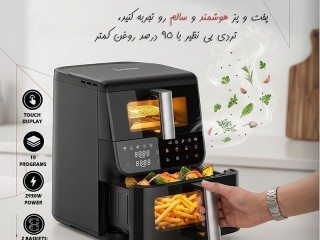 سرخ‌کن 10 لیتر تاپسون مدل AF-T1036