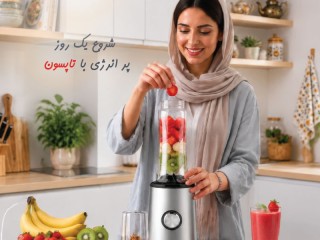 مخلوط کن و آسیاب کن تاپسون مدل BL-T4235
