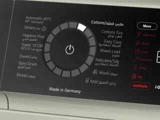 ماشین لباسشویی بوش ۹ کیلوگرم سری 8 دودی مدل  WGB244AXGC