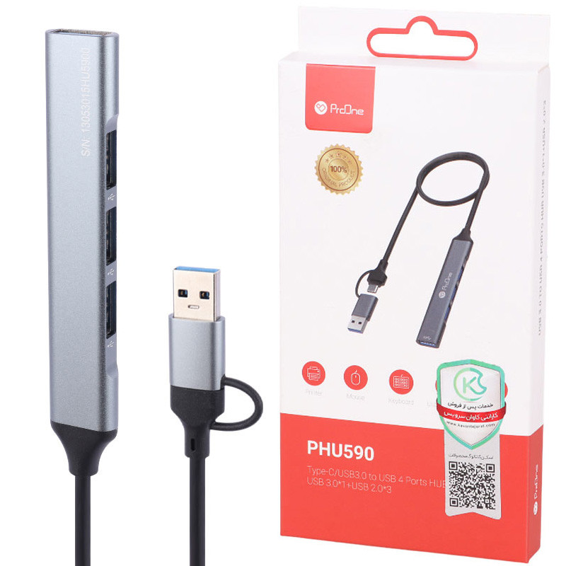 هاب Type-C/USB3.0 4Port پرووان مدل PHU590