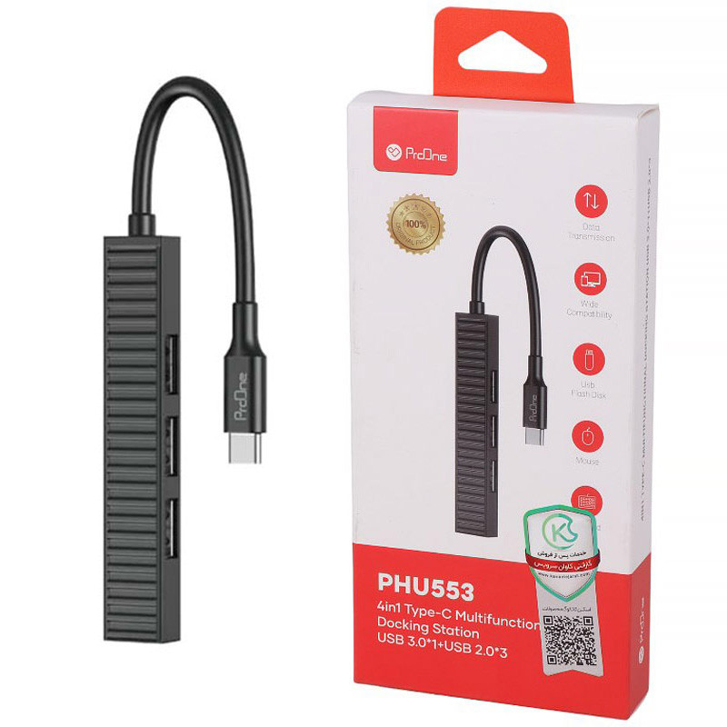 هاب Type-C USB3.0/USB2.0 4Port پرووان مدل PHU553