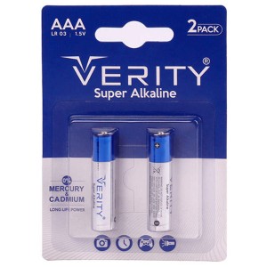 باتری نیم قلمی وریتی مدل Super Alkaline AAA Battery - LR03 بسته دو عددی