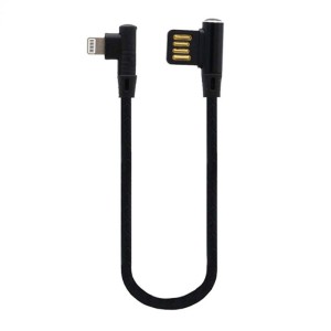 قیمت کابل تبدیل USB به لایتنینگ تسکو مدل TC MI76 طول 0.2 متر