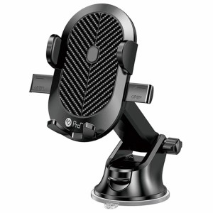 پایه نگهدارنده گوشی موبایل پرووان مدل PHL1150