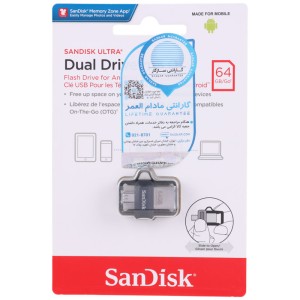 فلش مموری سن دیسک مدل Ultra Dual Drive M3.0 ظرفیت 64 گیگابایت