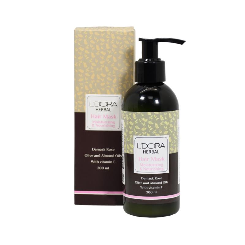 ماسک مو گیاهی نرم کننده و تقویت کننده هربال 200 میلی لیتر
