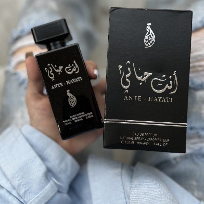 ادکلن انت حیاتی ANTE HAYATI حجم  100 میل مدل شرکتی اماراتی - الشرق