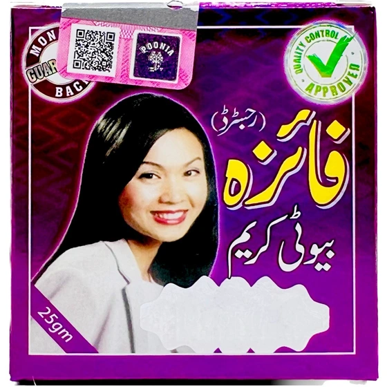 کرم فایزه Faeze اصل ضدلک ضدجوش روش کننده