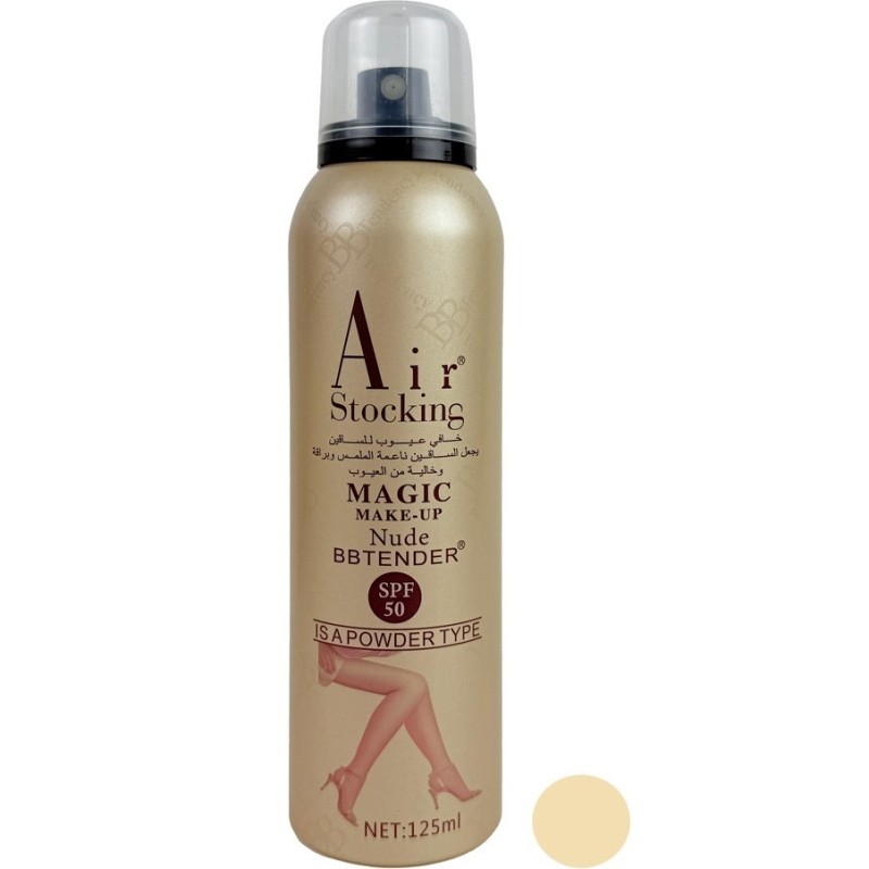 اسپری کرم پودر بدن Magic Make Up مدل ایر استاکینگ Air Stocking حجم 125 میل