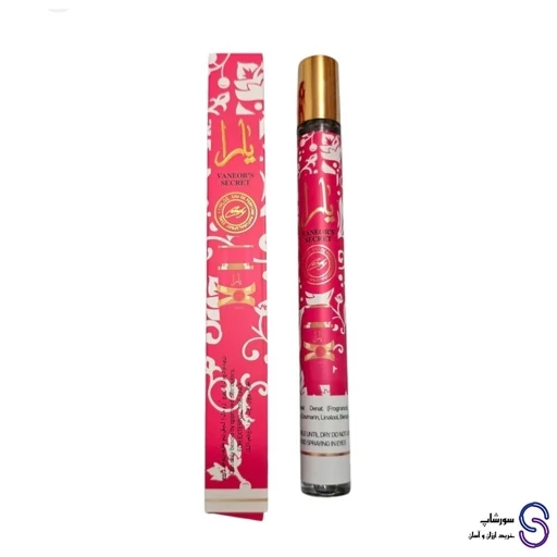 عطر قلمی یارا قرنز حجم 35 میلی لیتر
