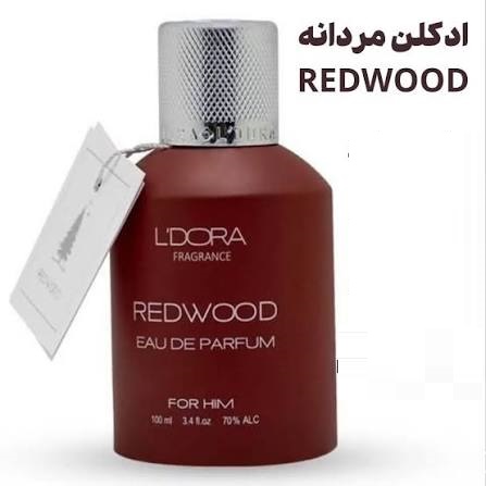 عطر مردانه مدل ردوود RED WOOD حجم 100 میلی لیتر برند پنبه ریز