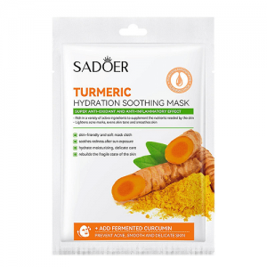 ماسک ورقه ای صورت زردچوبه