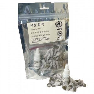 قرص لاغری به همراه قطره و چسب (کره ای)