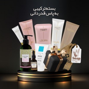بسته ترکیبی ویژه پوستی و مو