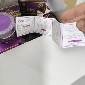 کرم روشن کننده و زیبایی صورت بارلی (پارلی) اصل