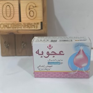 صابون عجوبه روشن‌کننده و شفاف‌کننده پوست