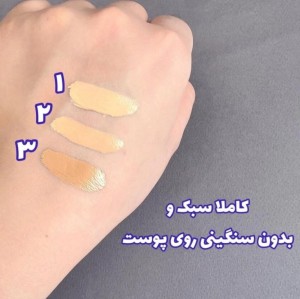 بی بی کرم گلد آنجل اورجینال - دارای رنگ بندی 1 تا 3