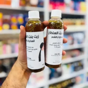 روغن مو گیاهی بنت السلطان ۲۰۰ میلی لیتر