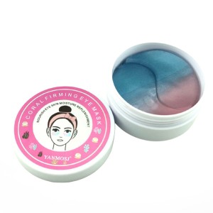 ماسک دور چشم مرجان دریایی مدل ینماش بسته 60 عددی