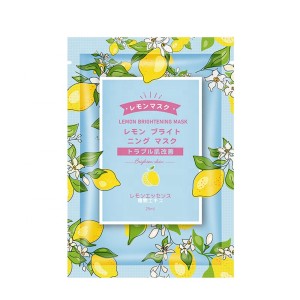 ماسک ورقه ای لیمو مدل مویام Mooyam - روشن کننده پوست