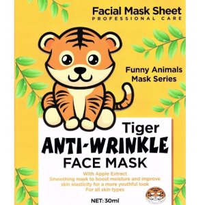 ماسک ورقه ای صورت طرح ببر