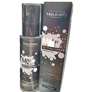 اسپری فیکس آرایش مدل تایلامی Tailaimei