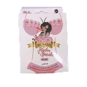صابون بیکینی روشن کننده نقاط حساس بدن بوسابا BUSABA