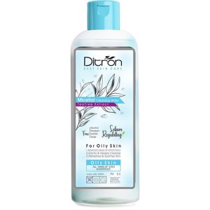 میسلار واتر دیترون مناسب پوست چرب حجم 250 میل