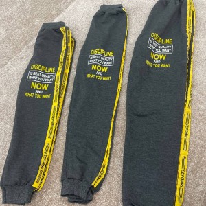 شلوار پسرانه