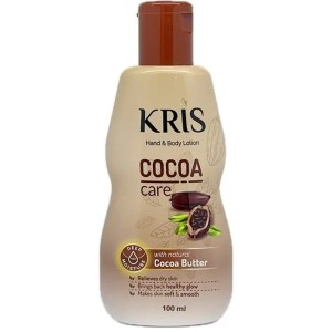 لوسیون بدن و دست کریس مدل کاکائو (Cocoa Butter) حجم 100 میل