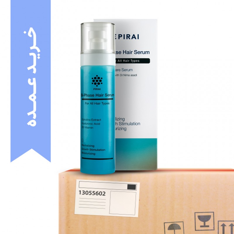 خرید عمده سرم دوفاز موی اسپیرولینا پیرای