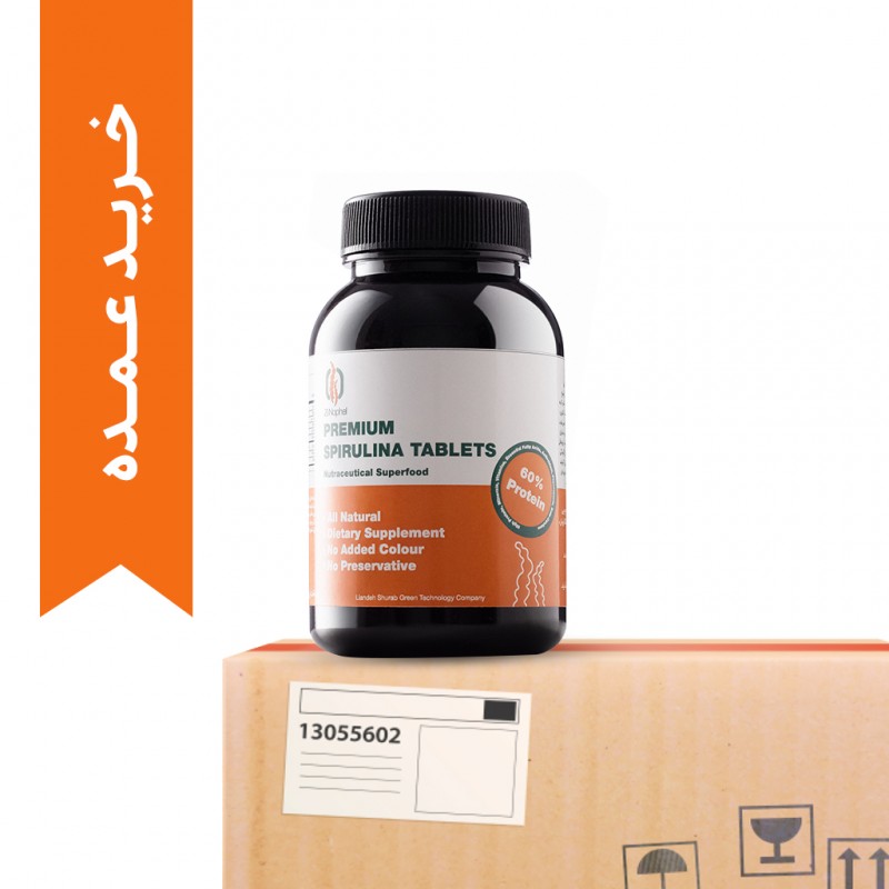 خرید عمده قرص خوراکی  اسپیرولینا بسته بندی زینوفل