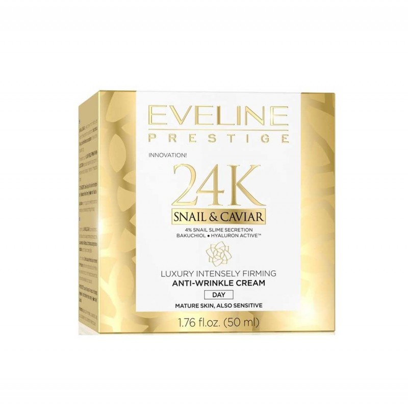 کرم روز  ضدچروک حلزون و خاویار اولاین