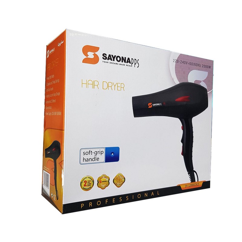 سشوار کد 15005 سایونا