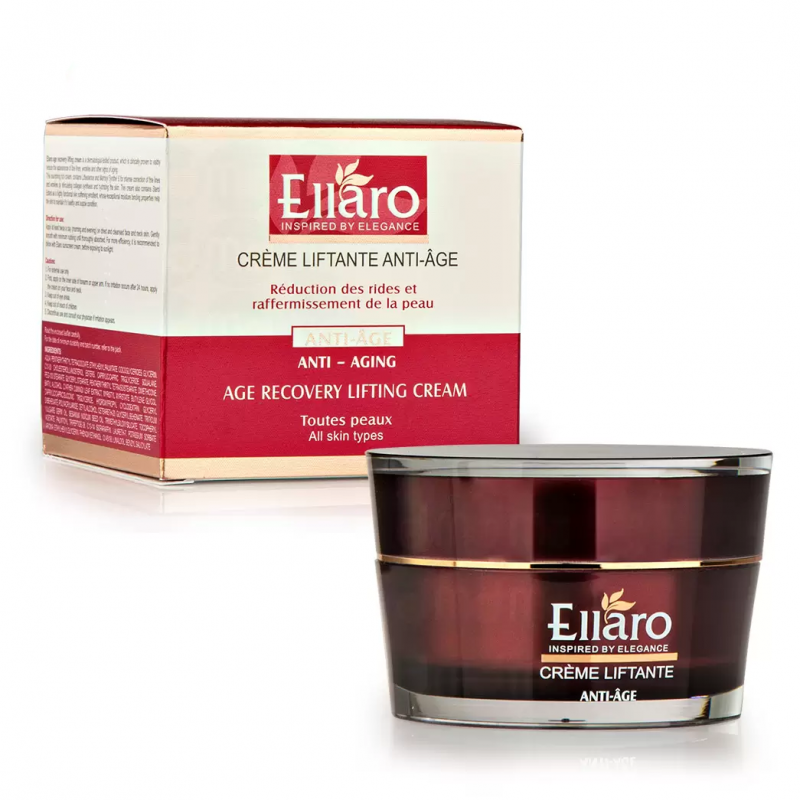 کرم ضدچروک و سفت کننده پوست الارو