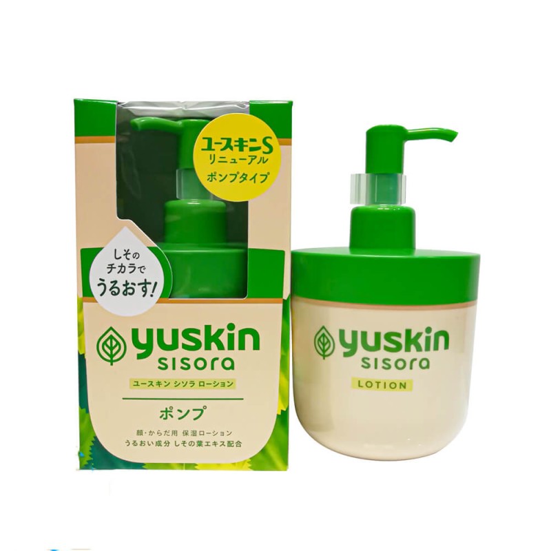 لوسیون پمپی صورت و بدن یوسکین 170 میل همراه با کیسه شارژ