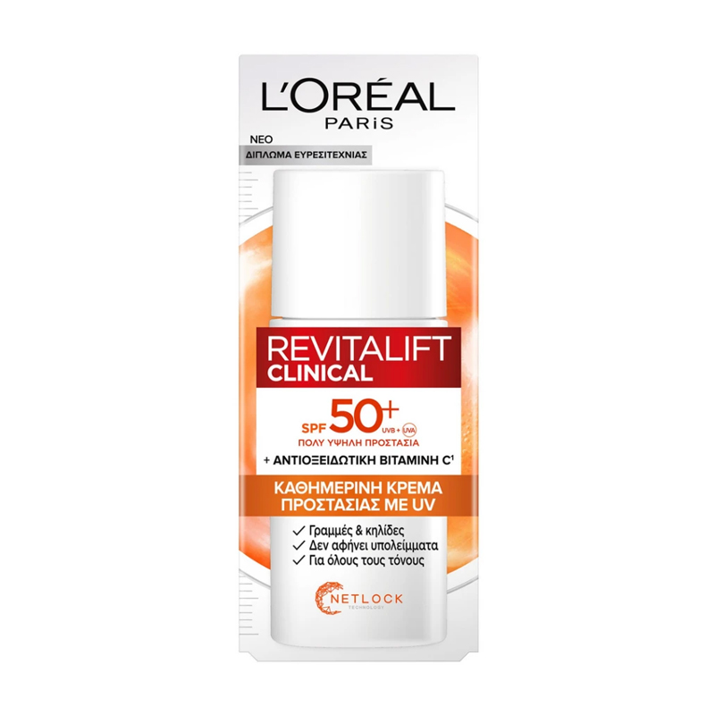 کرم ضدآفتاب لورال مدل رویتالیفت + SPF50 حجم ۵۰ میل