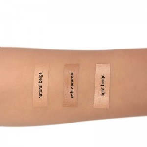 کرم ضدآفتاب رنگی SPF25 رنگ طبیعی الارو