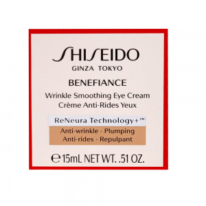 کرم ضد چروک دور چشم بنفیانس شیسیدو