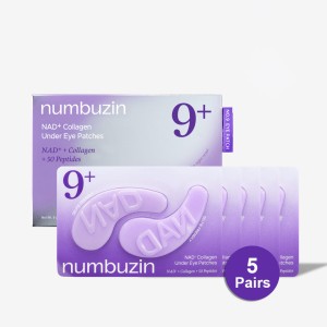 پچ زیر چشم +NAD و کلاژن ضدچروک و ضدپف و تیرگی شماره 9 نامبوزین