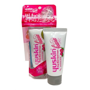 کرم  دست مرطوب کننده رز هانا  یوسکین