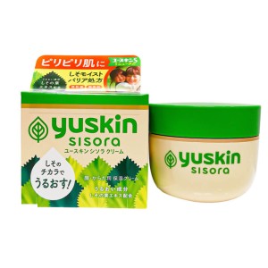 کرم مرطوب کننده صورت و بدن یوسکین سیسورا