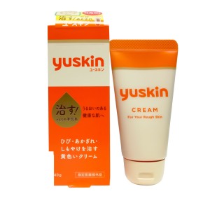 کرم نارنجی تیوپی یوسکین