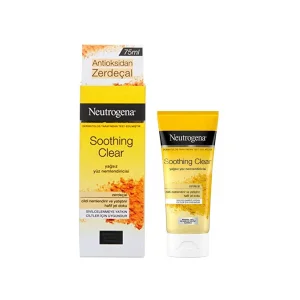 ژل کرم مرطوب کننده زردچوبه نیتروژنا